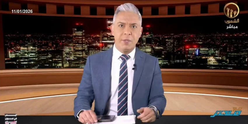 غلاف الفيديو