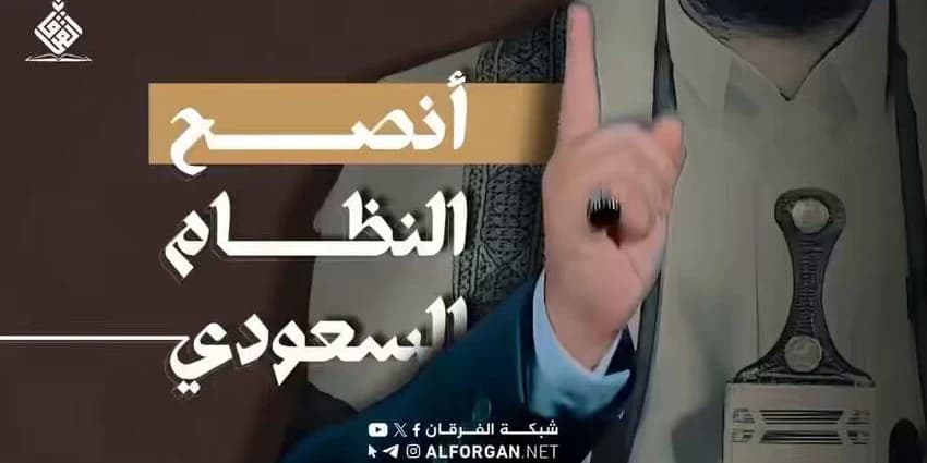 غلاف الفيديو