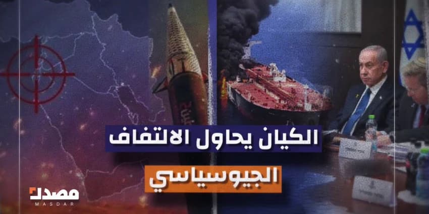 غلاف الفيديو