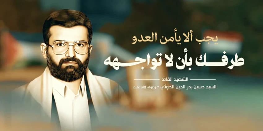 غلاف الفيديو
