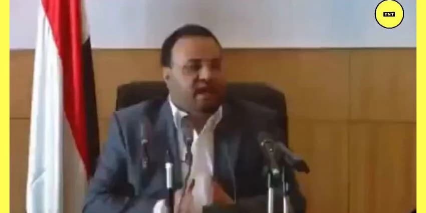 غلاف الفيديو