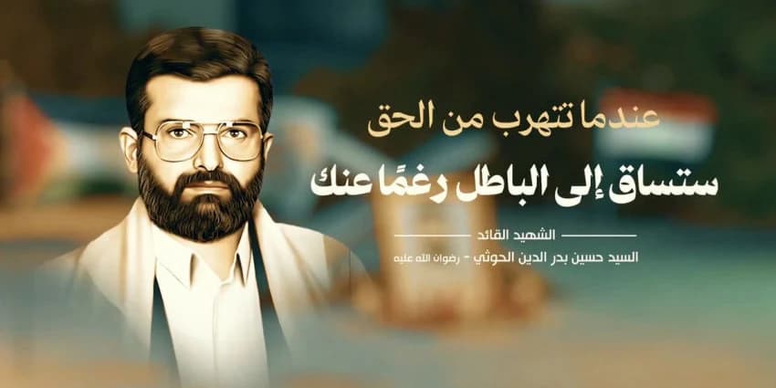 غلاف الفيديو