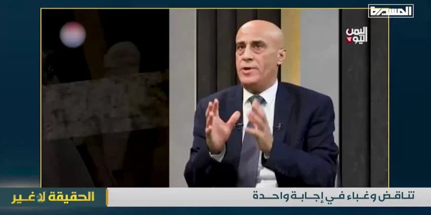 غلاف الفيديو