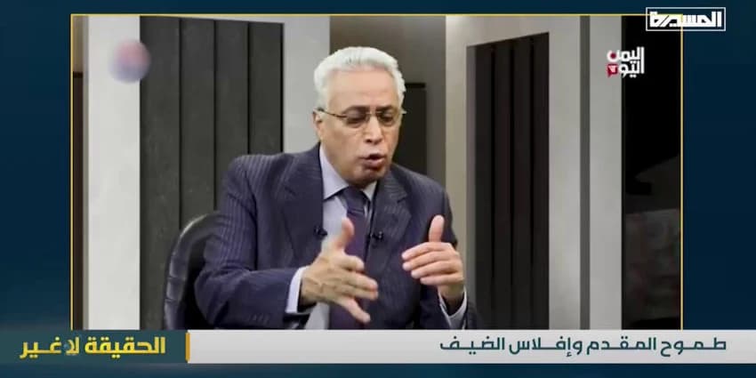 غلاف الفيديو