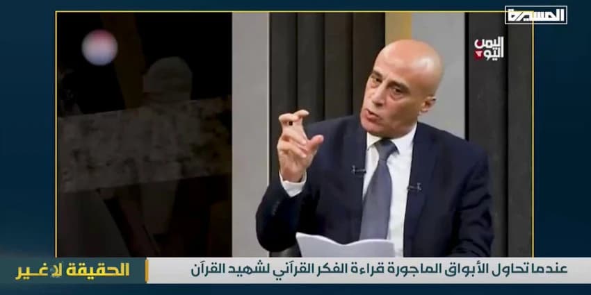 غلاف الفيديو