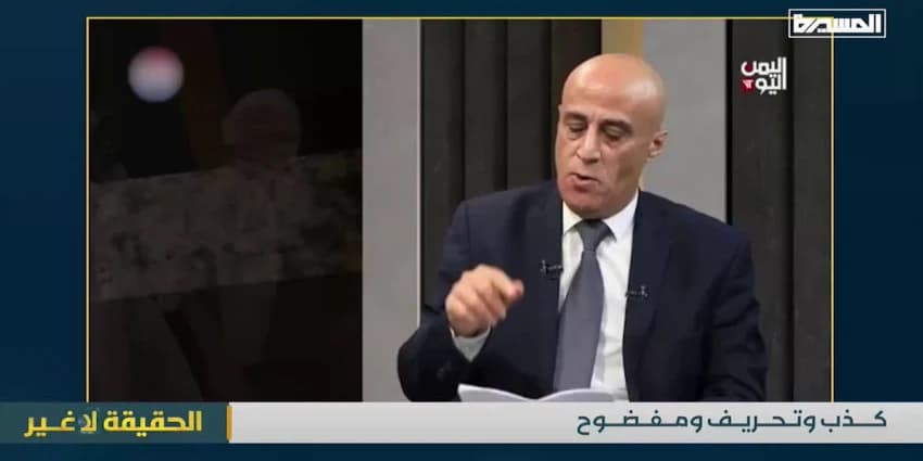 غلاف الفيديو