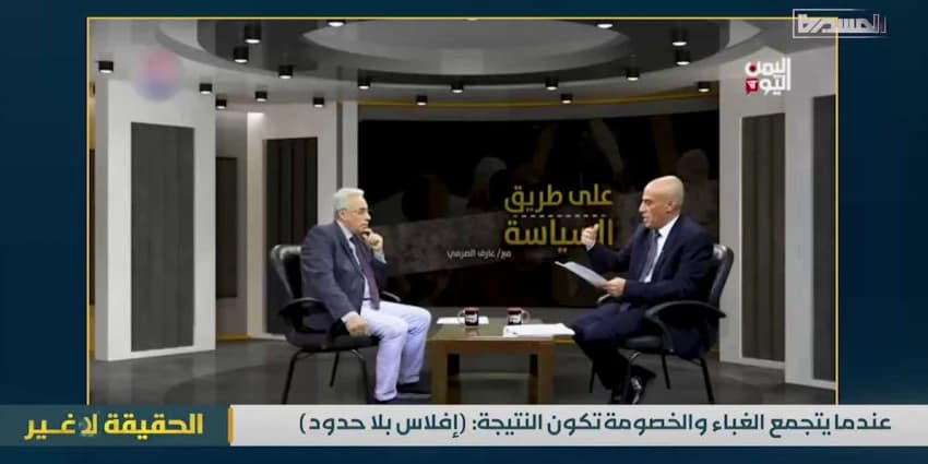 غلاف الفيديو