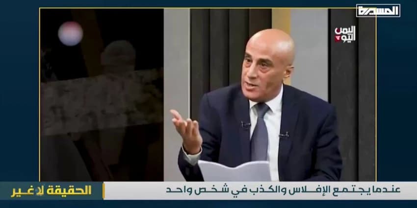غلاف الفيديو