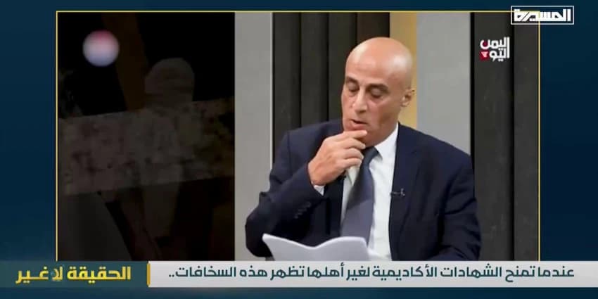 غلاف الفيديو