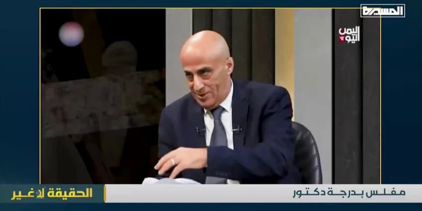 غلاف الفيديو