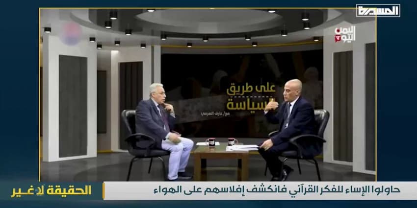 غلاف الفيديو
