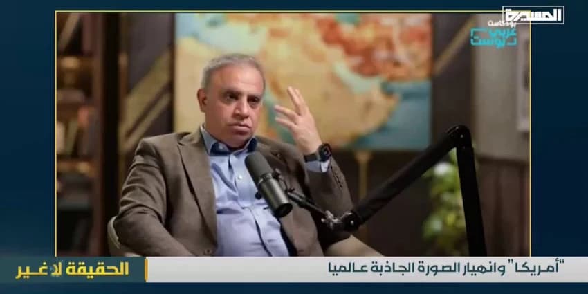 غلاف الفيديو