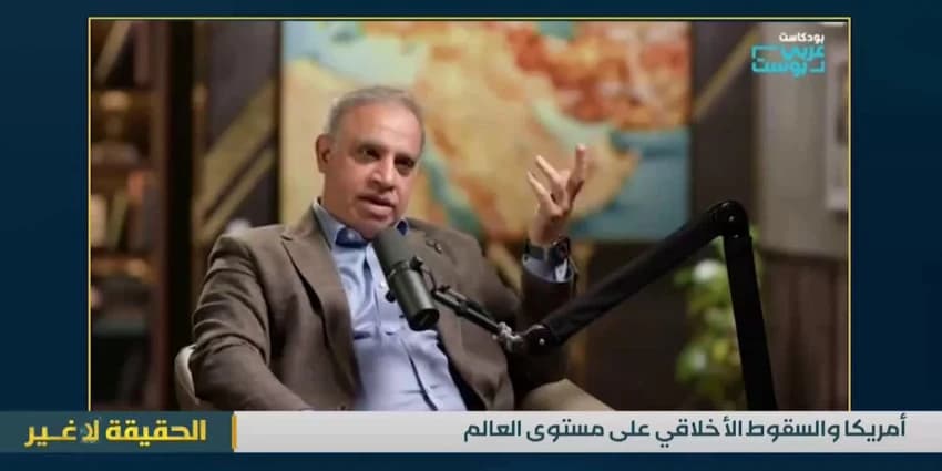 غلاف الفيديو