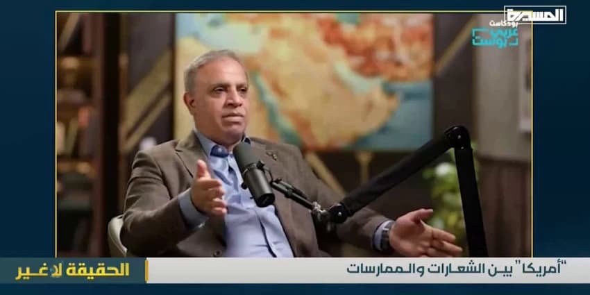 غلاف الفيديو