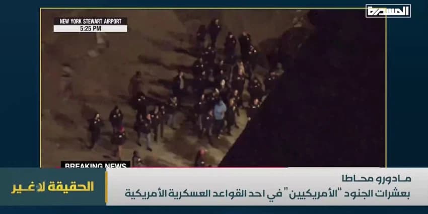 غلاف الفيديو