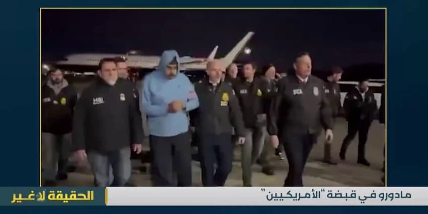 غلاف الفيديو