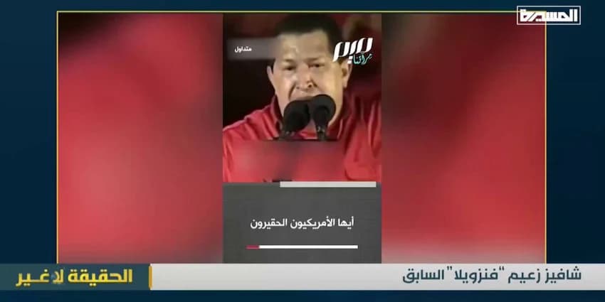 غلاف الفيديو