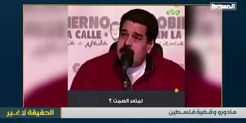 غلاف الفيديو