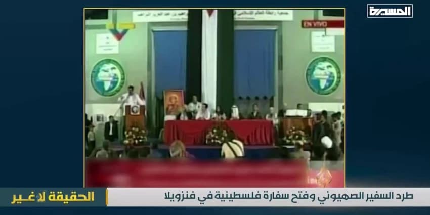 غلاف الفيديو