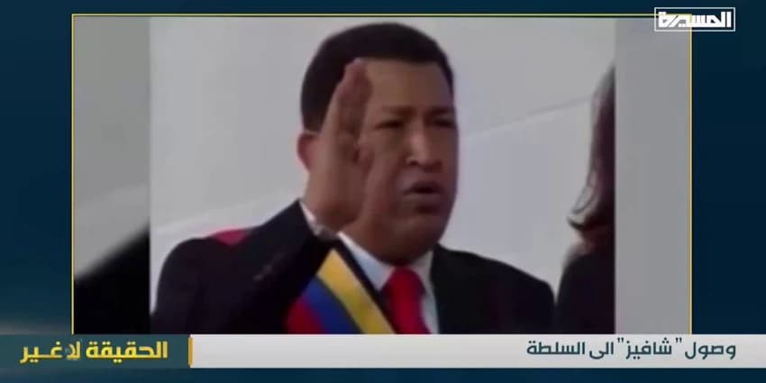 غلاف الفيديو