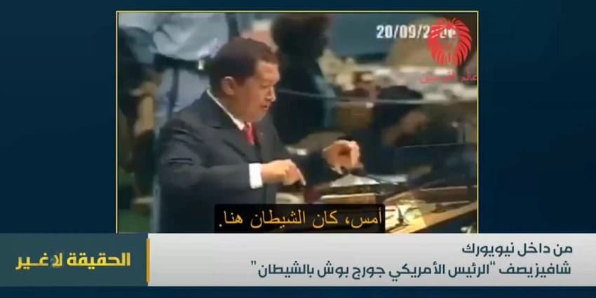 غلاف الفيديو