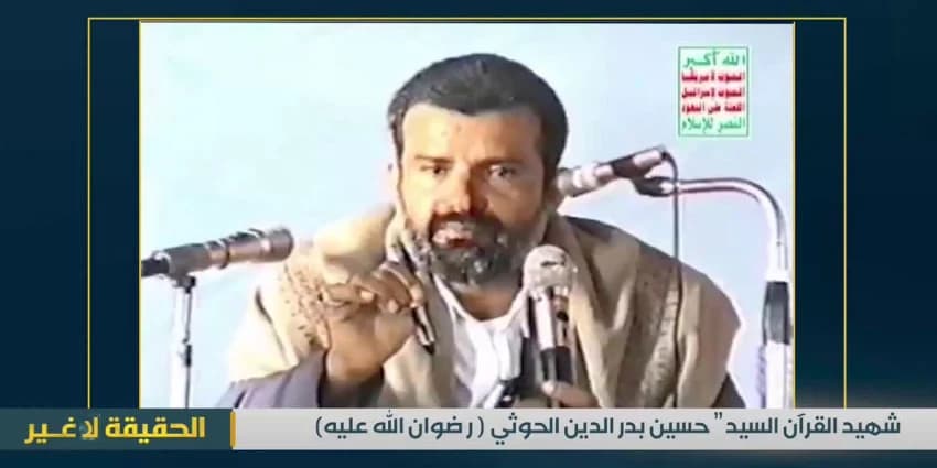 غلاف الفيديو
