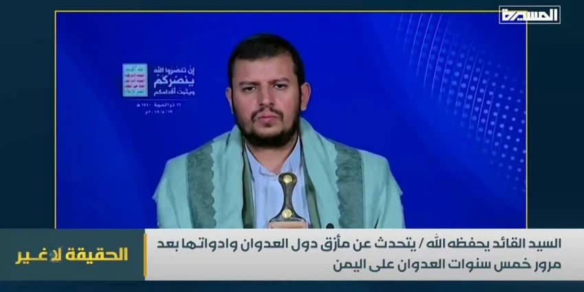 غلاف الفيديو