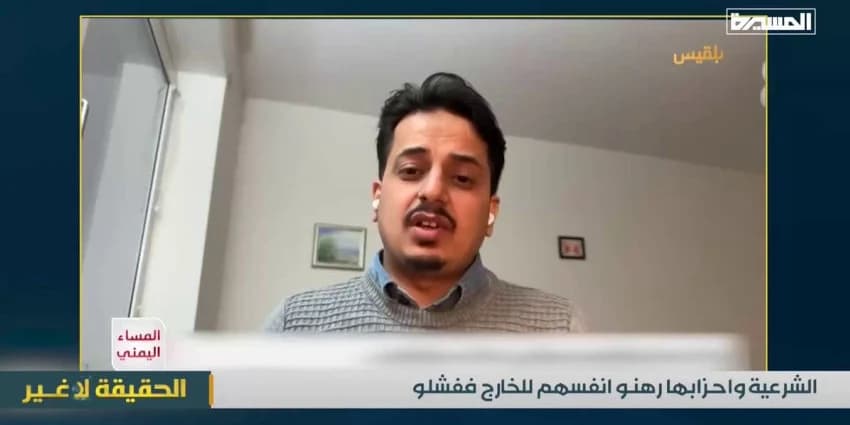 غلاف الفيديو