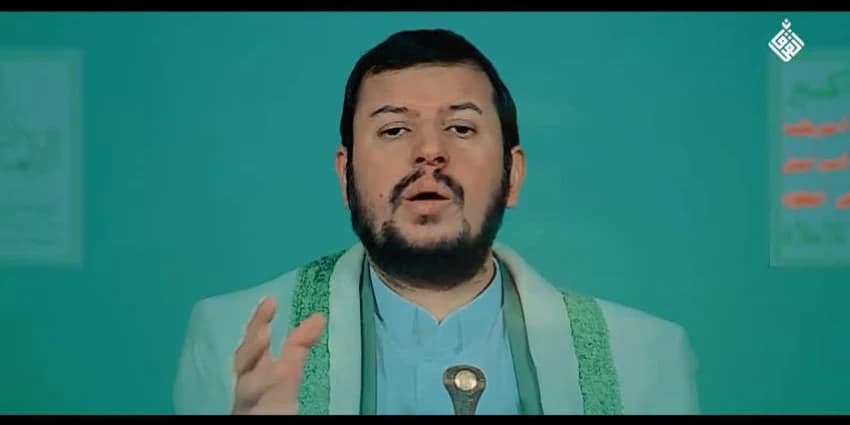 غلاف الفيديو