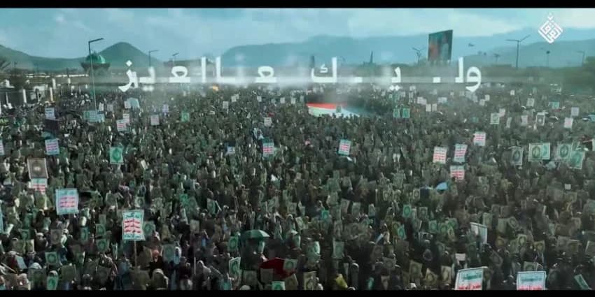 غلاف الفيديو