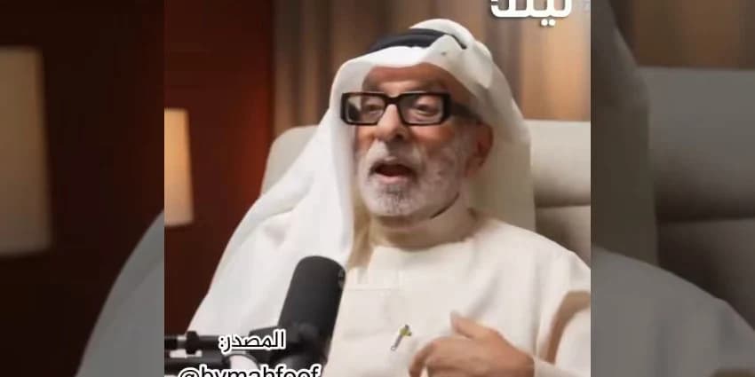 غلاف الفيديو