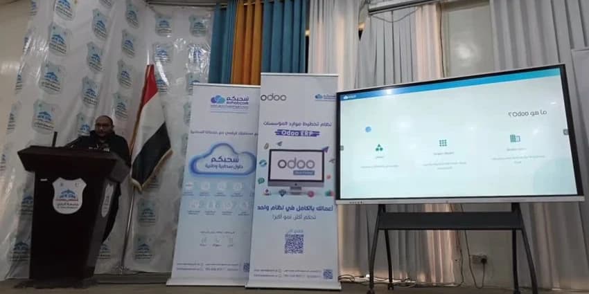 غلاف الفيديو