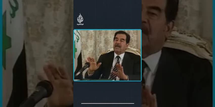 غلاف الفيديو