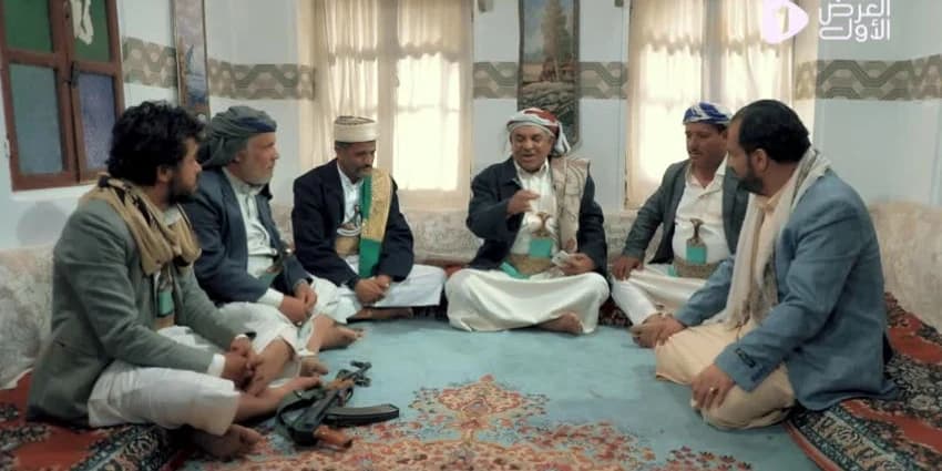 غلاف الفيديو