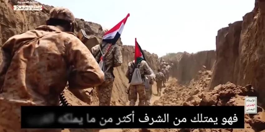 غلاف الفيديو