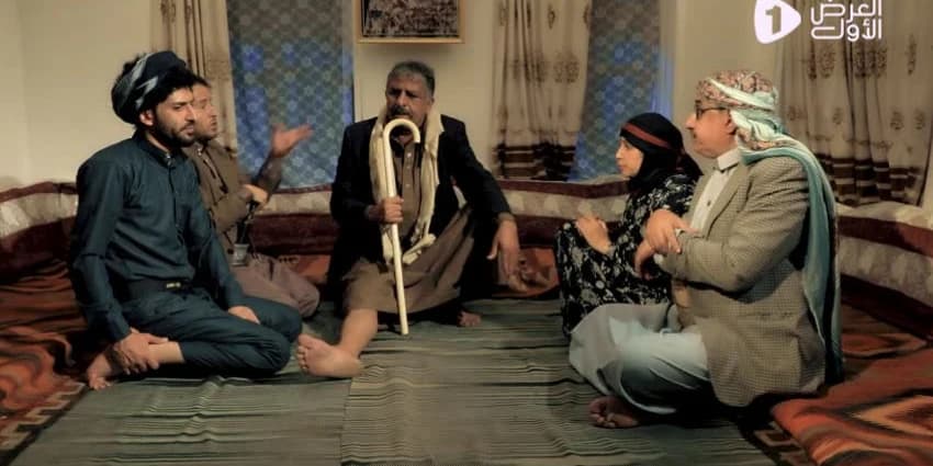 غلاف الفيديو