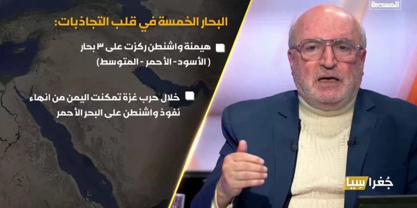 غلاف الفيديو