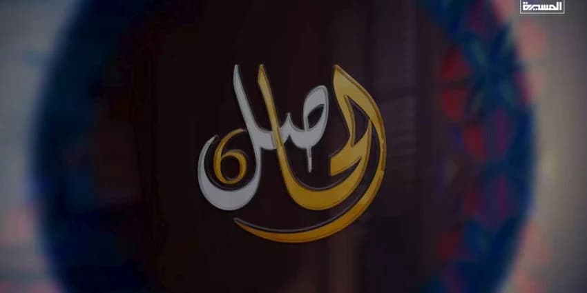 غلاف الفيديو