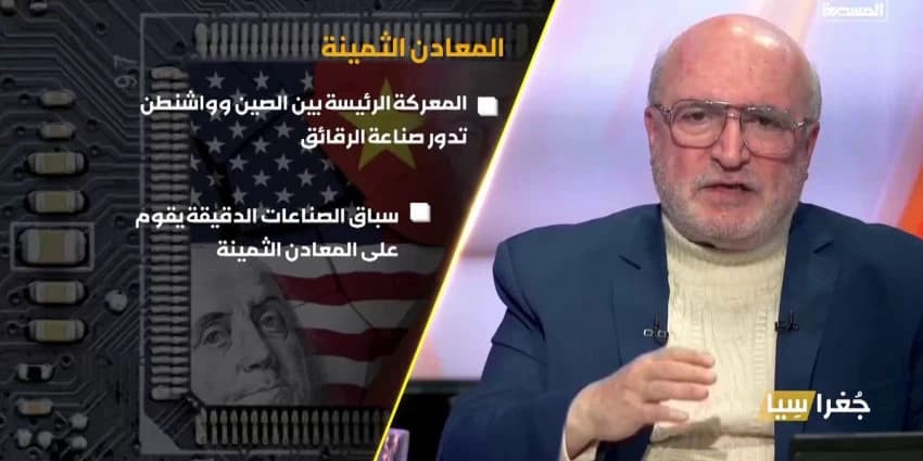 غلاف الفيديو