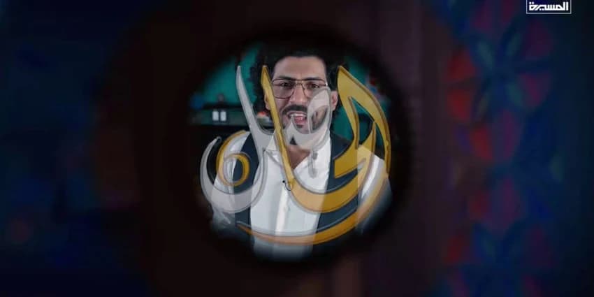 غلاف الفيديو