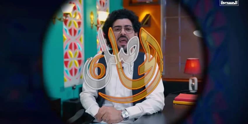 غلاف الفيديو