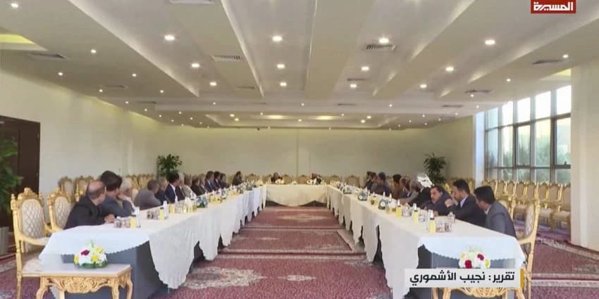 غلاف الفيديو