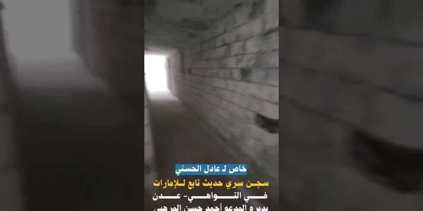 غلاف الفيديو