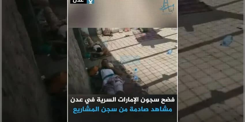 غلاف الفيديو