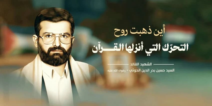 غلاف الفيديو