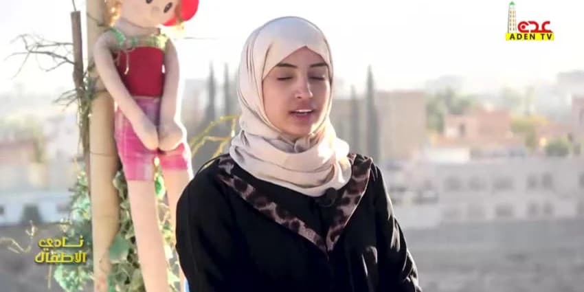 غلاف الفيديو