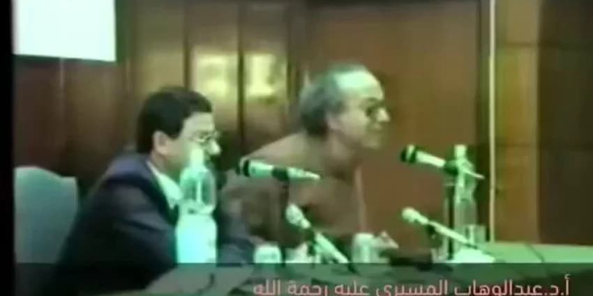 غلاف الفيديو