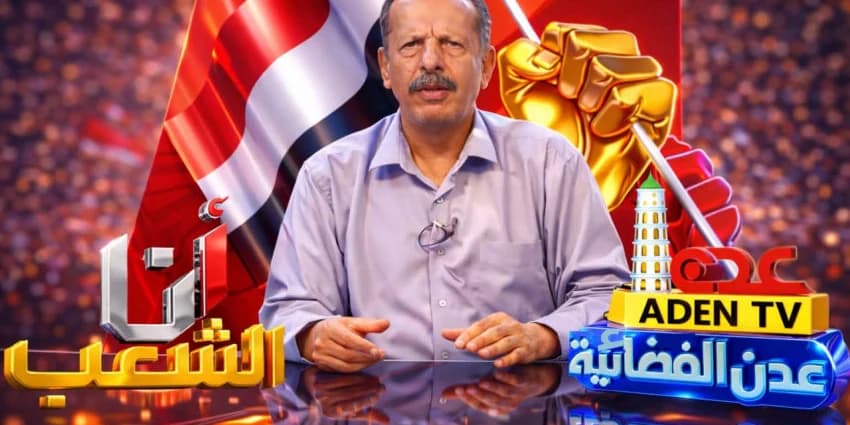 غلاف الفيديو