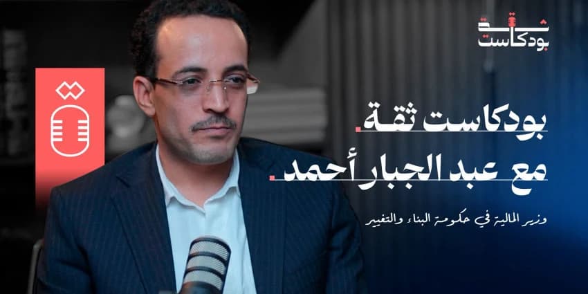 غلاف الفيديو