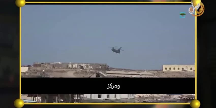 غلاف الفيديو